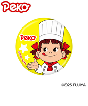 ホクシン（Hokushin）ペコちゃんアクリルマーカー コックさん MK510 ﾍﾟｺ ｺｯｸｻﾝ