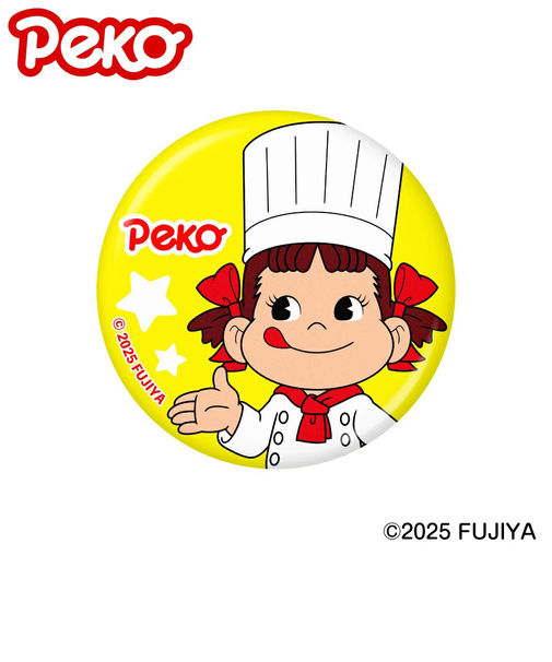 ホクシン（Hokushin）ペコちゃんアクリルマーカー コックさん MK510 ﾍﾟｺ ｺｯｸｻﾝ