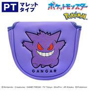ホクシン（Hokushin）ポケットモンスターヘッドカバー パター用 ゲンガー マレットタイプ PMPT6 ｹﾞﾝｶﾞｰ MLT