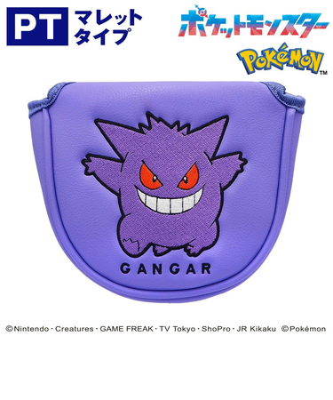 ホクシン(Hokushin)ポケットモンスターヘッドカバー パター用 ゲンガー マレットタイプ PMPT6 ゲンガー MLT