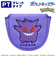 ホクシン（Hokushin）ポケットモンスターヘッドカバー パター用 ゲンガー マレットタイプ PMPT6 ｹﾞﾝｶﾞｰ MLT