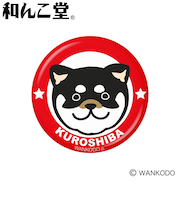 ホクシン（Hokushin）和んこ堂アクリルマーカー MK481 ﾜﾝｺﾄﾞｳ RD