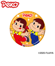 ホクシン（Hokushin）ペコちゃんAMK ペコちゃん&ポコちゃん MK513 ﾍﾟｺ&ﾎﾟｺ