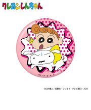 ホクシン（Hokushin）クレヨンしんちゃんアクリルマーカー ひまわり&シロ MK492 ﾋﾏﾜﾘ&ｼﾛ