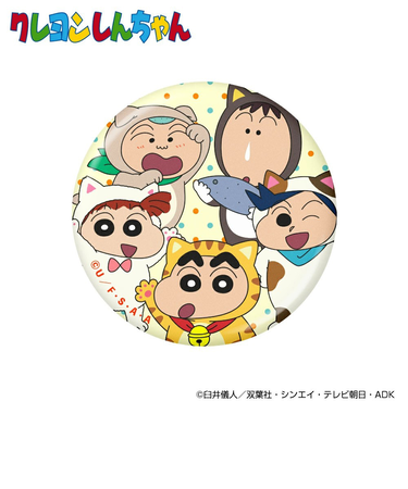 ホクシン（Hokushin）クレヨンしんちゃんアクリルマーカー アニマルフレンズ MK499 ｱﾆﾏﾙﾌﾚﾝｽﾞ