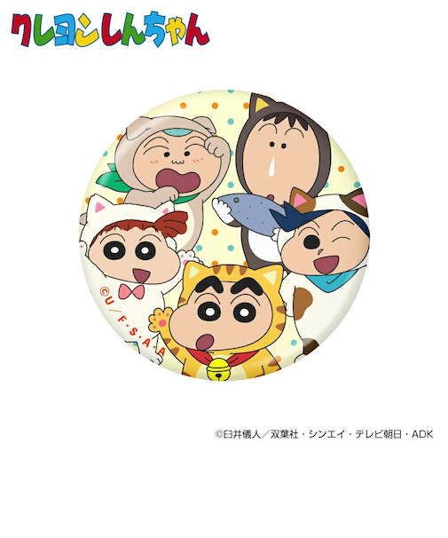 ホクシン（Hokushin）クレヨンしんちゃんアクリルマーカー アニマルフレンズ MK499 ｱﾆﾏﾙﾌﾚﾝｽﾞ