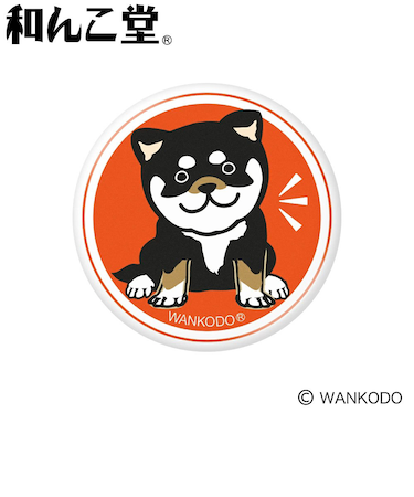 ホクシン（Hokushin）和んこ堂アクリルマーカー MK518 ﾜﾝｺﾄﾞｳ OR