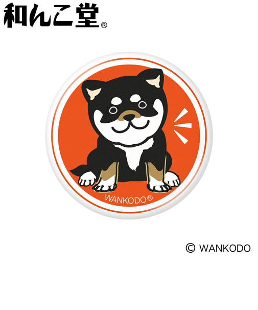 ホクシン（Hokushin）和んこ堂アクリルマーカー MK518 ﾜﾝｺﾄﾞｳ OR