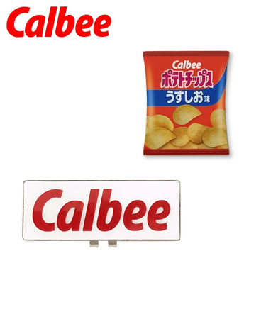 ホクシン（Hokushin）ポテトチップスクリップマーカー うすしお MK538 ﾎﾟﾃｳｽMK