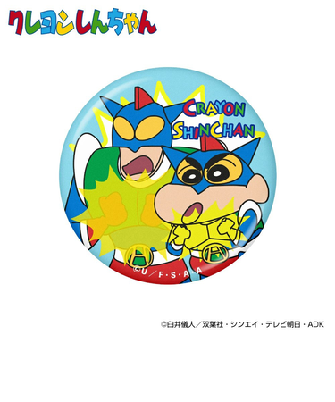 ホクシン（Hokushin）クレヨンしんちゃんアクリルマーカー しんのすけ&アクション仮面 MK502 ｼﾝﾁｬﾝ&Aｶﾒﾝ