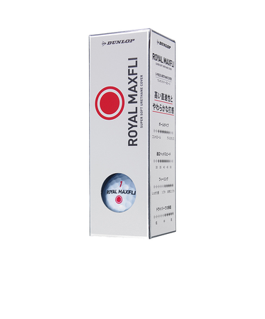 マックスフライ(MAXFLI)ゴルフボール ロイヤルマックスフライ ROYAL MAXFLI 2 RED ゴルフボール 3ケ スリーブ(3個入り)