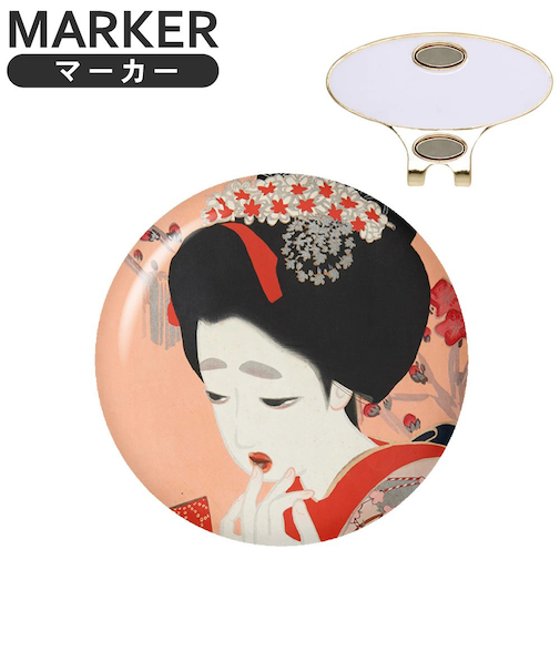 ホクシン（Hokushin）浮世絵クリップマーカー 新浮世絵美人合 三月 口紅 MK524 ｸﾁﾍﾞﾆ