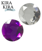 ホクシン（Hokushin）KIRAKIRAアクリルマーカー MK525 キラ PL&SV