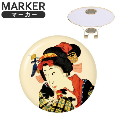 ホクシン（Hokushin）浮世絵クリップマーカー 猫と女性 MK521 ﾈｺﾄｼﾞｮｾｲ