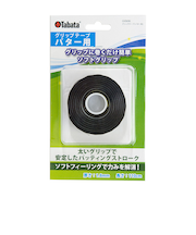 タバタ（Tabata）グリップテープ パター用 GV0696 BK