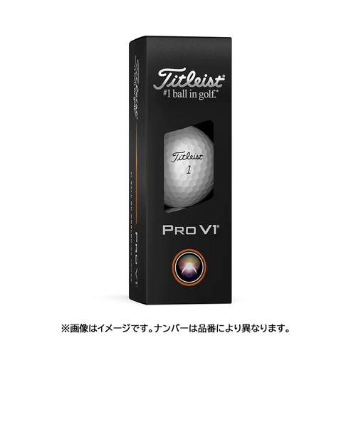 タイトリスト（TITLEIST）ゴルフボール PRO V1 3P T2029S-H79-3PJ