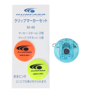 マレットゴルフ クリップマーカーセット マーカー2個入り M-46 BLU
