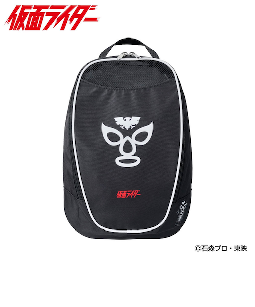 ホクシン（Hokushin）仮面ライダーシューズケース ショッカー OSC2 KRSC ｼｮｯｶｰ