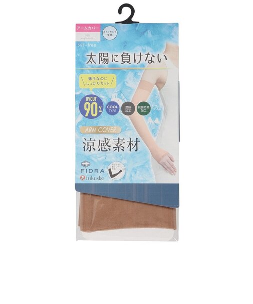 フィドラ（FIDRA）ゴルフ 素肌アームカバー FD5RUZ01 BEG