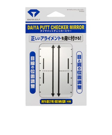 ダイヤ（DAIYA）ゴルフ ダイヤパットチェッカーミラー TR-5022