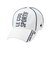 ルコックスポルティフ（lecoqsportif）帽子 ヘッドクーラー付きキャップ LG6SCP10M WH00