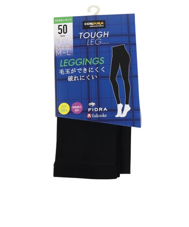 フィドラ（FIDRA）50Dコーデュラ10分丈レギンス FD5VUU40 BLK
