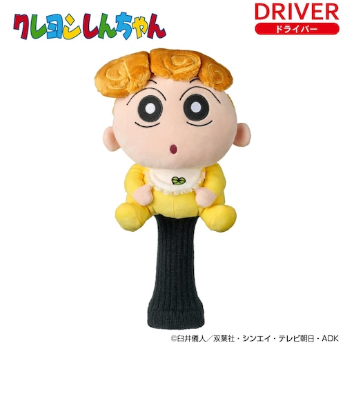 【しんちゃん専用】HOLLY 裏起毛 ハリー　ドライスーツ　5mm3mm ホクシン（Hokushin）ゴルフ クレヨンしんちゃん ヘッドカバー