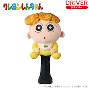 ホクシン(Hokushin)ゴルフ クレヨンしんちゃん ヘッドカバー ひまわり ドライバー用 OHC90 ヒマワリ DR
