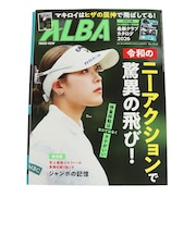 アルバ（ALBA）ALBA 940号 0625