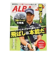 アルバ(ALBA)ALBA 941号 ALBA 0723