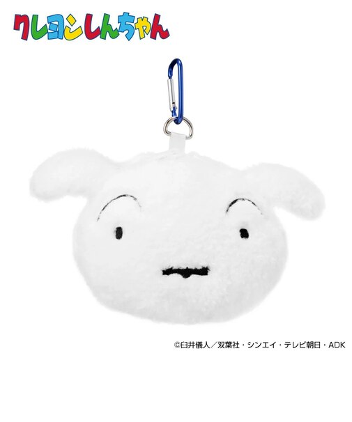 ホクシン（Hokushin）クレヨンしんちゃんボールポーチ シロ OBP1 シロBP