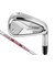 テーラーメイド（TAYLORMADE）P8CB アイアンセット 5本(6I～9I、PW)N.S.PRO MODUS3 Tour 105