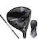 SPEEDER NX for Cobra／Ｒ