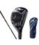 ミズノ（MIZUNO）JPX ONE ユーティリティ(5U ロフト25度)TENSEI RED MM U