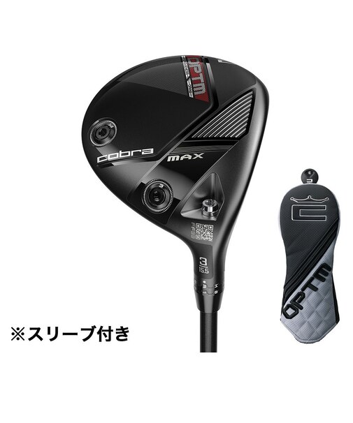 コブラ（Cobra）【ヘッドのみ単品】オプティム OPTM MAX フェアウェイウッド(5W ロフト18.5度)