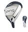ピン（PING）G LE 3 フェアウェイウッド(3W、ロフト18度)ULT250 J