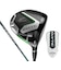 キャロウェイ（CALLAWAY）エリート ELYTE MAX FAST ドライバー(1W ロフト10.5度)LIN-Q GREEN 40 for Callaw…