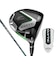 LIN-Q GREEN 40 for Callawa／Ｒ