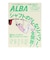 アルバ（ALBA）ALBA 943号 0827