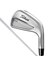 True Temper AMT White