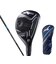 ミズノ（MIZUNO）JPX ONE ユーティリティ(3U ロフト19度)TENSEI BLUE MM U
