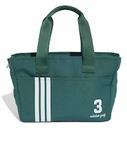 アディダス（adidas）ラウンドクーラーバッグ IH109-LH3476