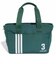 アディダス（adidas）ラウンドクーラーバッグ IH109-LH3476