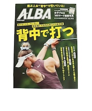 アルバ(ALBA)ALBA 944号 944 0910