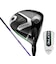 キャロウェイ（CALLAWAY）エリート ELYTE トリプルダイヤモンド TD ドライバー(1W ロフト9.0度)SPEEDER NX VIOLET 60
