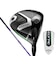 SPEEDER NX VIOLET 60／Ｓ
