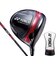 ヨネックス（YONEX）イーゾーン EZONE GT TYPE D ドライバー(1W ロフト9度)RK-04GT