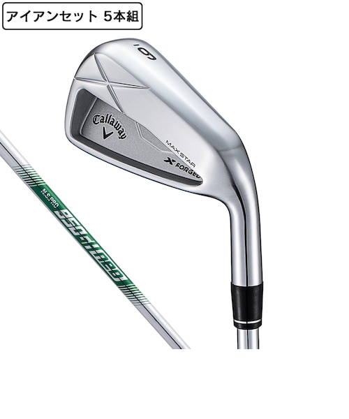 キャロウェイ（CALLAWAY）Xフォージド XFORGED MAX STAR アイアン
