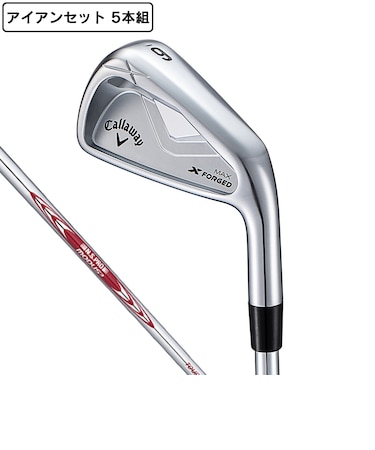 キャロウェイ（CALLAWAY）Xフォージド XFORGED MAX アイアンセット 5本(6I～9I、PW)N.S.PRO MODUS3 TOUR 105 …