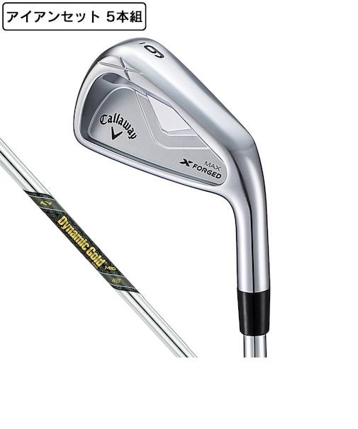 キャロウェイ（CALLAWAY）Xフォージド XFORGED MAX アイアンセット 5本(6I～9I、PW)Dynamic Gold MID115 2025